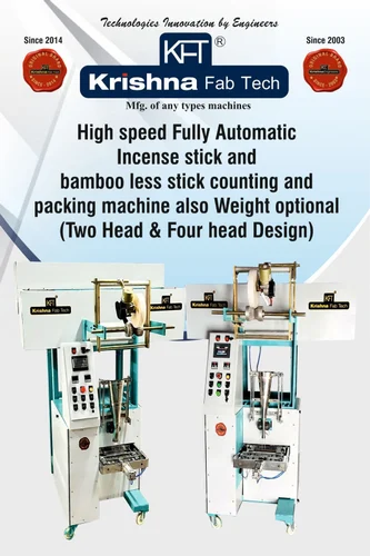 incense-dhoop-cone-counting-and-packing-machine-500x500.webp